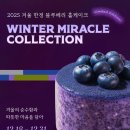 (주)어진기획
