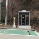 민둥산충전소 네이버블로그