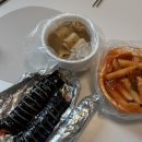 옹달샘김밥