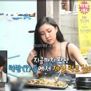 꽝수네 곱창가게 이미지