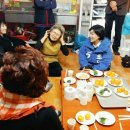 도곡4리마을회관 이미지