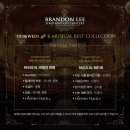 브랜든리심포니콘서트 이미지