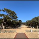 경주 <b>원성</b>왕릉(괘릉)