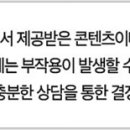 덕천요편한비뇨기과의원 이미지