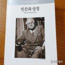 꿈놀다