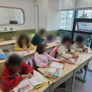 신당초 | 산동영어학원 더클로이영어 아이가 다니는 따뜻한 수업 후기