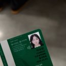 영교5 | 이제서야 올리는.. -1