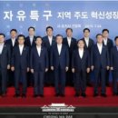 지사중학교 이미지
