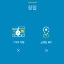 고고물류