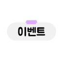 비쥬미용실 - 경주시 | 비쥬미용실
