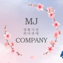진주휴대폰아울렛 네이버블로그
