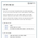 정율세무회계