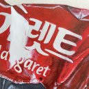 이도입시학원