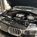 정인부분정비 이미지