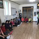 용천2리경로당 이미지