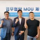 주식회사 베스트텍 이미지