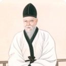 왕인박사마을 이미지