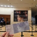 가브리엘 포레의 프랑스에서 온 편지 | [전시/국중박] 인상주의에서 초기 모더니즘까지 후기