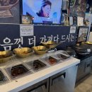 구영보리밥 이미지