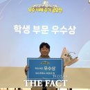 내포일자리센터