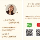 양지 노래연습장 이미지