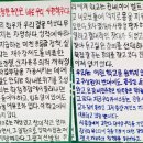 한국과학기술원 교수식당