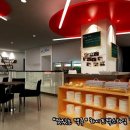 커피와호프만남