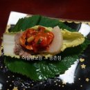 등촌 - 진주시 | 등촌