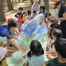 녹야어린이집 이미지