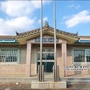 장흥군관산읍삼산보건진료소 이미지