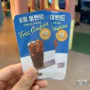 노원 월드피노 피노파밀리아 직업체험 주말 후기