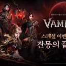 로또PCⅡ 보드나라