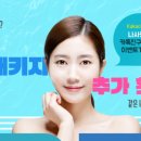 나사랑의원 이미지