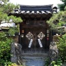 11월 28일.오늘의 역사..글. 이미지