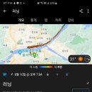 강경희 8월 10일 토달 13km/2748km 이미지