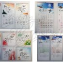 한일문화사 - 수원시 팔달구 | 한일문화사