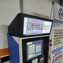 탑클래스치과의원 이미지