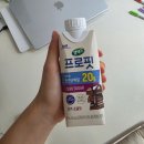 (주)이오하모니 | 슬로한주 #167 멈춰 설 수 있는 용기