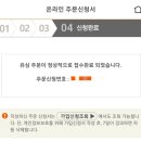 프리티PC 이미지