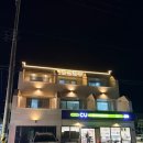 디오션펜션 | [제부도] 제부도 위치 좋은 곳 숙소 추천, 디오션 제부 펜션 203호 오션 뷰 후기