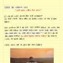 (재)극동방송 이미지