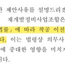 세건건축사사무소 - 강북구 419로13길 7 | 세건건축사사무소