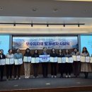 양주시보건소 이미지