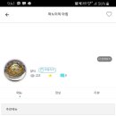 수성푸드 이미지