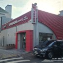 구월점 기아오토큐(주) 네이버블로그
