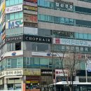 장미헤어센스