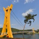 장성호 출렁다리(넘실정) 이미지