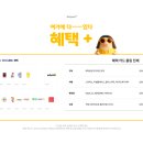 디지라이프 네이버블로그