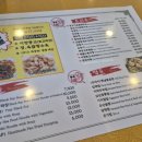 취애루 - 김포시 | 취애루