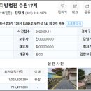 매산3가 이미지